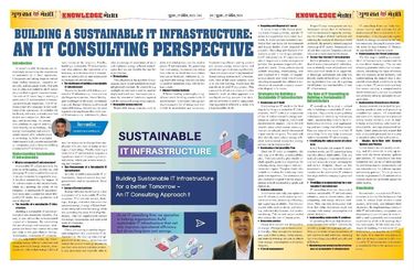 Building a Sustainable IT Infrastructure: An IT Consulting Perspective