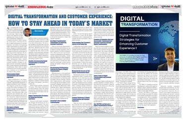 Digital Transformation and Customer Experience: How to Stay Ahead in Today’s Market