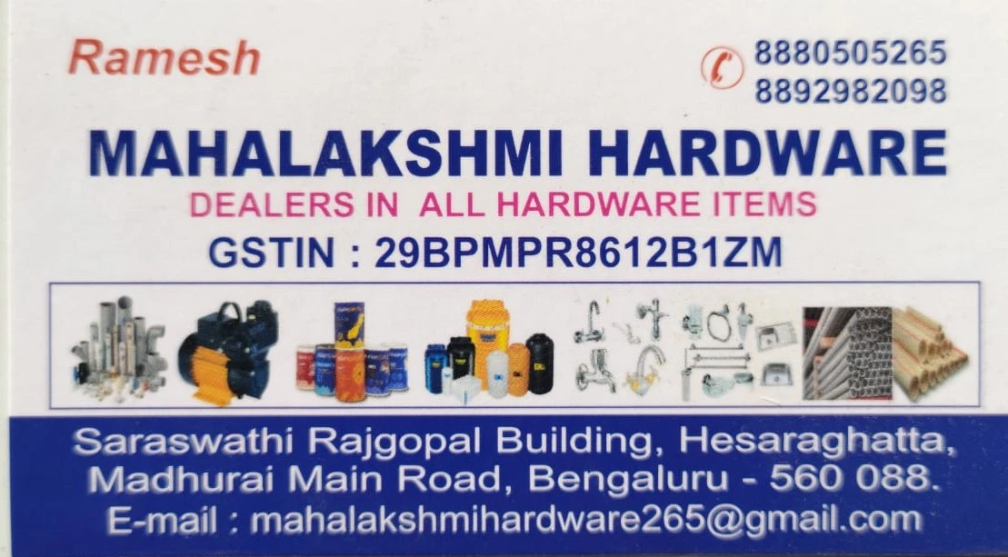MAHALAKSHMI HARDWARE