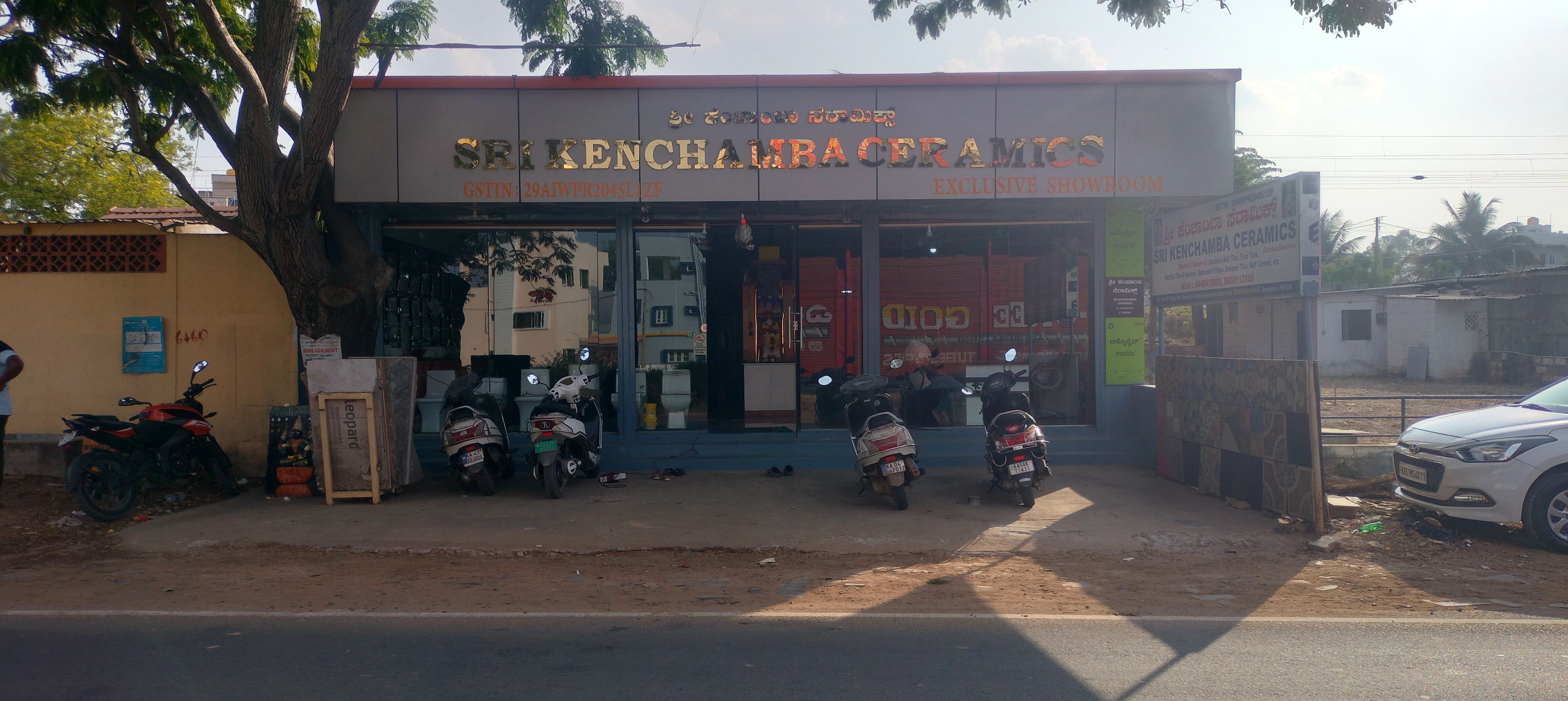 SRI KENCHAMBA CERAMICS