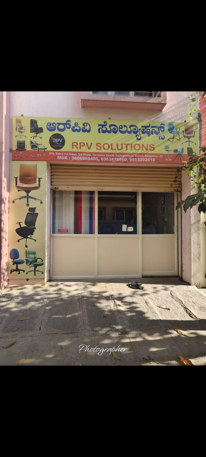 RPV solutions pvt ltd